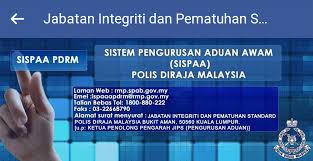 Polis diraja malaysia is the primary uniformed federal police force in malaysia. æŠ¥æ¡ˆäº†å¦‚ä½•æŸ¥è¯¢è¿›å±• éƒ­æ±ªå¾‹å¸ˆäº‹åŠ¡æ‰€kuek Ong Associates