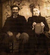 Rev James Calvin Curnutt (1827-1898)