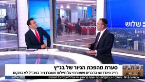 בסופו של דבר ירד פינדרוס מהבמה רק לאחר. Izwsosprxcgw5m