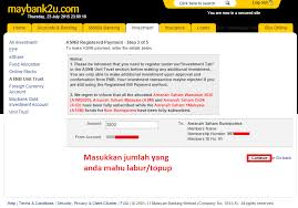 Penambahan unit amanah asb boleh log masuk ke akaun maybank2u menggunakan username dan password. Cara Transfer Duit Ke Akaun Asb Melalui Maybank2u 2017 Maklumat Berguna Dari Infojairinly