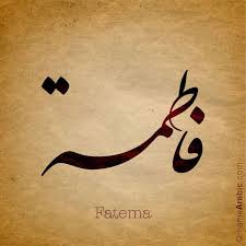 Pin On ابيض واسود وحروف