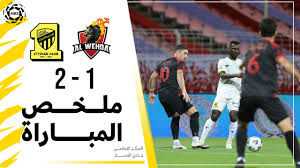 الاتحاد و الوحدة ودية 28 رمضان الشوط الاول www.ittisport.com. ÙÙØ®Øµ ÙØ¨Ø§Ø±Ø§Ø© Ø§ÙØ§ØªØ­Ø§Ø¯ 2 1 Ø§ÙÙØ­Ø¯Ø© Ø¯ÙØ±Ù ÙØ£Ø³ Ø§ÙØ£ÙÙØ± ÙØ­ÙØ¯ Ø¨Ù Ø³ÙÙØ§Ù Ø§ÙØ¬ÙÙØ© 7 ØªØ¹ÙÙÙ ÙÙØ¯ Ø§ÙØ¹ØªÙØ¨Ù Youtube