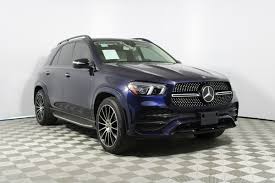 Image result for Lunar Blue 2020 GLE
