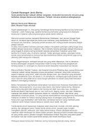 Untuk pembahasan kali ini kami akan memberikan ulasan mengenai contoh karangan argumentasi yang dimana dalam hal ini meliputi tentang pendidikan, kesehatan, sampah, narkoba, banjir, teknologi, rokok dan guru, nah agar lebih dapat memahami dan mengerti simak ulasan. Https Pdfcoffee Com Download Contoh Karangan Jenis Berita Pdf Free Html