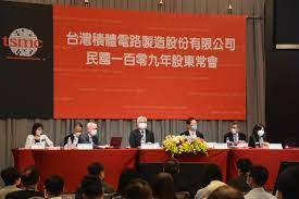 1,202 likes · 67 talking about this. é‡'ç®¡æœƒå…¬å'Š6 æœˆåº•å‰ç¦æ­¢å¬é–‹è‚¡æ±æœƒ ç¸½è¨ˆ1 931 å®¶å—åˆ°å½±éŸ¿ Technews ç§'æŠ€æ–°å ±