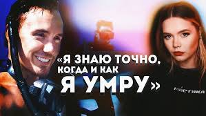 SALOMON ANDRE: A dangerous expedition to the North Pole // What happened to  the brave group?