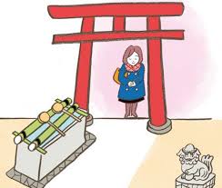 初詣のおさい銭 5円 はng 神様に愛される金額とは 初詣 147965 esseonline エッセ オンライン 誕生日ビンゴ 賽銭 幸せになる方法