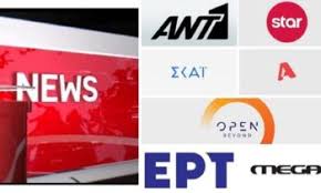 Η βιοτεχνία σπυροσ λογαρασ & σια δημιουργεί σαλόνια στις δικές σας διαστάσεις και γούστα. Efyge Apo Th Zwh O Dhmosiografos Spyros Logaras Sportime Gr