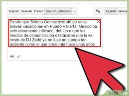 Www.google.com is awesome search engine to search anything. Ø§Ø³ØªØ®Ø¯Ø§Ù… ØªØ±Ø¬Ù…Ø© Ø¬ÙˆØ¬Ù„ Wikihow