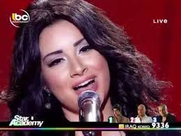 ساره فرح البرايم mp3