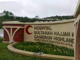Rumoh sakét (ace) sultanah hajjah kalsom hospital (en). Hospital Sultanah Hajjah Kalsom Mapio Net