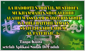 Maybe you would like to learn more about one of these? Tawasul Lengkap 1 0 Apk Download Com Tawasulwongnu Amalanhadits Forextradingonline Apk Free