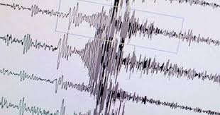 Deprem ile ilgili tüm haberleri ve son dakika deprem haber ve gelişmelerini bu sayfamızdan takip edebilirsiniz. Deprem Oldu Son Depremler Tgrt Haber