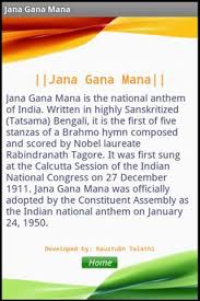 Who composed the national anthem of india? Indian National Anthem For Android Apk Download