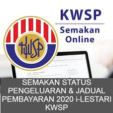 Permohonan baru rm500 setiap masih di buka ~ cara membuat permohonan dan cara membuat semakan yang betul. Semakan Status Pengeluaran Jadual Pembayaran 2020 I Lestari Kwsp Archives Jom Simpan