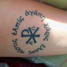 Pin By Karen Topper On Tattoo Greek Tattoos Biblical Tattoos Faith Tattoo