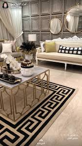 Orta Sehpa Table Decor Living Room House Beautiful Magazine Living Room Luxury Living Room Design