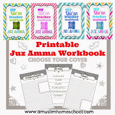 Check spelling or type a new query. Download Juz Amma Arab Pdf Cara Golden