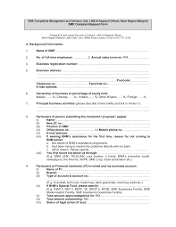 Guidelines on the establishment of new entities in the malaysia international islamic financial centre (mifc). Https Www Bnm Gov My Documents 20124 51340 Complaint Form Sme20120322 Pdf