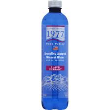 Image result for Black 1977 Caloric