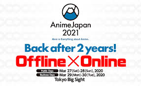 Unlike other anime movies that exploit cool japan tropes, tokyo godfathers delves into things japanese society likes to cover up. Animejapan 2021