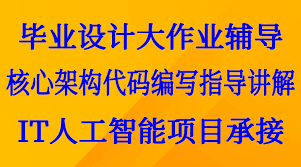 马克社区官方网站,全网第一正版精品IT课程门户网站,马克社区,马克 ...