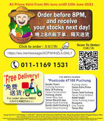 Get this location maps and gps coordinates. Fresho Fresh Mart Facebook