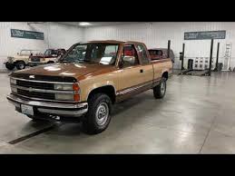 Image result for LG Brown 1990 Truck