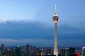 Kuala lumpur convention centre, kuala lumpur city, 50088 kuala lumpur petrosains. Harga Tiket Menara Kuala Lumpur Teamtravel My