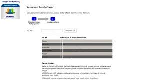 Semakan status isuri kwsp bantuan suri rumah rm480 setahun. Pendaftaran I Suri Kwsp Kelajuan Cahaya