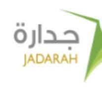 فضلاً ساهم في تطوير هذه المقالة بمراجعة النصوص وإعادة صياغتها بما يتناسب مع دليل الأسلوب في. Ø¬Ø¯Ø§Ø±Ø© On Twitter Ù…ÙˆØ§Ø¹ÙŠØ¯ Ø§Ù„ØªÙ‚Ø¯ÙŠÙ… Ø¹Ù„Ù‰ Ø§Ù„ÙˆØ¸Ø§Ø¦Ù Ø§Ù„Ø§Ø¯Ø§Ø±ÙŠÙ‡ ÙÙŠ Ø¬Ø¯Ø§Ø±Ø©