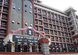 This is the main petrol stock chart and current price. Kerala Hc Slams Frequent Petrol Price Hike India News India Tv