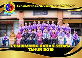 Sekolah ini dimulai hanya dengan 8 orang murid, yakni 5 orang di. Pelantikan Pengawas Ketua Kelas Sk Alam Damai Rasmi Facebook