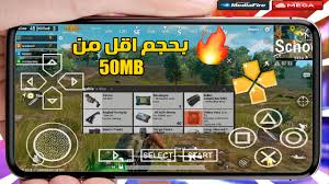 يجمع هذا التطبيق الرائع العديد من أنواع الألعاب للأطفال الصغار والكبار. ØªØ­Ù…ÙŠÙ„ Ø§Ù„Ø¹Ø§Ø¨ Ø¨Ø¯ÙˆÙ† Ø§Ù†ØªØ±Ù†Øª
