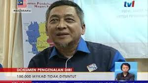 Permohonan rayuan gkp perlu dibuat tiada permohonan rayuan gkp secara manual di cawangancawangan lhdnm. Mengaku Diragut Hanya Mahu Elak Denda Ic Hilang Mynewshub