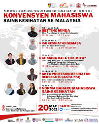 Universiti kebangsaan malaysia | ukm · fakulti sains kesihatan. Fsk Ukm A Twitter Penganjuran Program Konvensyen Mahasiswa Sains Kesihatan Se Malaysia Komsis Oleh Pmfsk Ukm Program Ini Akan Dirasmikan Oleh Yb Dato Sri Adham Baba Mari Sertai Kami Pada 20 3 2021 Jam 8 30pg