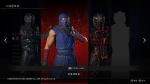 攻略】忍者外傳2黑之章全服裝獲取方式@忍者外傳哈啦板- 巴哈姆特