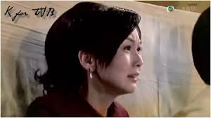 K for TVB » Blog Archive » [Sisters of Pearl] Finale Anticipation