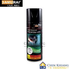 Samurai Pr500 Paint Remover Spray Paint 400ml Shopee Malaysia