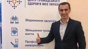 Welcome to the official account of the deputy minister of health of ukraine and the chief state sanitary doctor. Lyashko Rasskazal Kak Covid 19 Mozhet Otmenit Mestnye Vybory 25 Oktyabrya U News