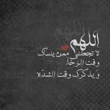 5.أسباب لرؤية خط خافت في اختبار الحمل. Ø®Ù„ÙÙŠØ§Øª Ø­Ø¨ ÙˆØºØ±Ø§Ù… ØµÙˆØ± Ø±ÙˆÙ…Ø§Ù†Ø³ÙŠÙ‡ Ø¬Ø§Ù…Ø¯Ù‡ Ø§Ø­Ù„Ù‰ Ø®Ù„ÙÙŠØ§Øª Ø­Ø¨ ÙˆØºØ±Ø§Ù… Ù„Ù„ÙˆØ§ØªØ³Ø§Ø¨ Ø¹Ø§Ù„Ù… Ø³ØªØ§Øª 3 ÙƒÙ„Ø§Ù… Ø­Ø¨ ÙˆØºØ±Ø§Ù… Ù„Ù„Ù…Ø®Ø·ÙˆØ¨ÙŠÙ† Rangga Hutapea