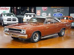 Image result for Burnt Orange 1970 Satellite
