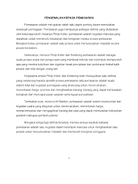 Postingan blog ini akan memaparkan pengertian manajemen menurut para ahli dari berbagai bidang. Pengenalan Pemasaran