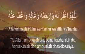 1:38:44 jalan menuju allah swt dan rosulallah saw 13 450 просмотров. Innalillahiwainnailaihirojiun Allahummaghfirlahu Arabic