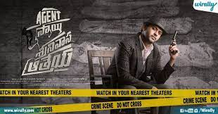 12 Best Telugu Movies On Amazon Prime To Watch During Lockdown Wirally