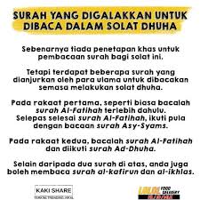 Panduan memberi nama anak dalam islam. All About Islam Posts Facebook
