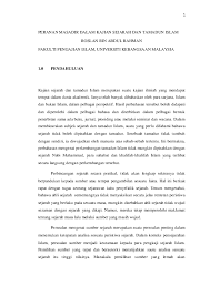 Pppc 6253 tamadun islam tajuk: Pdf Peranan Masadir Dalam Kajian Sejarah Dan Tamadun Islam Roslan Abdul Rahman Academia Edu