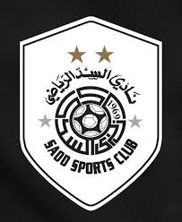«لو وضحت الرؤيا وصح العزم على مواجهة خطر #سد_النهضة، فإن مصر ستكون يدا واحدة» هل يلجأ السيسي للدعم. Twitter à¤ªà¤° 75 Al Sadd Sc Ù†Ø§Ø¯ÙŠ Ø§Ù„Ø³Ø¯ Ø´Ø¹Ø§Ø± Ø¬Ø¯ÙŠØ¯ Ù„Ù…Ø±Ø­Ù„Ù‡ Ù‚Ø§Ø¯Ù…Ù‡ Ø§Ù„Ø³Ø¯ Ù‚Ø·Ø± Ø§Ù„ØªÙØ§ØµÙŠÙ„ Https T Co Cxmjavy6kj
