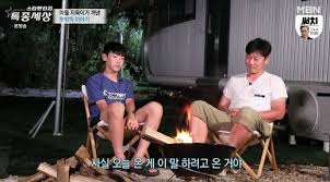 Jun 07, 2021 · 축구선수 유상철 감독 별세 사망 원인 췌장암 빈소 발인 월드컵 4강 신화 주역으로 유비라고 불렸던 유상철 축구선수입니다. S3wasa0yofrfdm