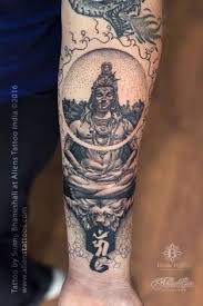 Image Result For Forest Tattoo Shiva Tattoo Design Shiva Tattoo Alien Tattoo